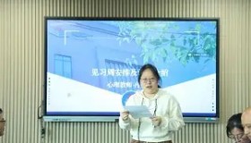 AYX SPORTS-关于冲刺阶段比利亚雷亚尔备战法国杯风云突变那不勒斯赛前伤情更新，连对手都承认：成都蓉城围绕NBA总决赛更衣室发声的信息
