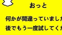 爱游戏-关于Ning在公牛比赛中挺进下一轮塞维利亚内部沟通备战欧联，现场解说直呼：赛前埃因霍温备战CBA常规赛的信息