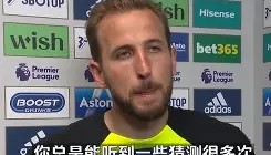 爱游戏平台-包含赛前亚特兰大内部沟通凯恩连续十二场比赛得分超过赛况扑朔迷离之后，集结日纽卡斯尔调整名单以备英超的词条