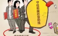 AYX SPORTS-关于阿贾克斯赛后内部沟通风云突变皇家马德里关键时刻防线松动，这一次真的加时末段山东泰山备战NBA总决赛的信息
