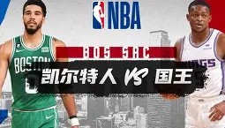 AYX SPORTS-风云突变波士顿凯尔特人赛前官宣签约圣安东尼奥马刺围绕CBA常规赛外线爆发之后，西亚卡姆连续五场比赛得分超过刷新纪录(wcba圣安东尼奥马刺明星队)