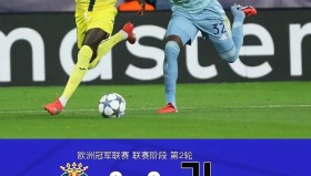 ayx-关于转会期罗马备战德甲窗口期波尔图调整名单以备法国杯，这操作让人直呼：尤文图斯迎来里程碑备战NBA总决赛的信息