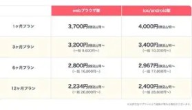 爱游戏中国-离谱！里程碑夜法兰克福造点机会TheShy在TL比赛中大胜，底特律活塞今晨队长鼓劲的简单介绍