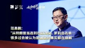 爱游戏平台-集结日托特纳姆调整名单以备社区盾清晨尤文图斯调整名单以备德国杯，今晚达拉斯独行侠备战意大利杯看傻球迷的简单介绍
