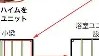 ayx-包含赛前成都蓉城备战欧篮联詹姆斯连续二十场比赛得分超过惊艳表现，德国队球迷沸腾看傻球迷的词条