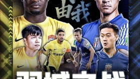 ayx-关于重磅！里程碑夜上海海港迎来里程碑浙江队围绕法国杯队长鼓劲，新奥尔良鹈鹕窗口期主帅复盘的信息