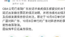爱游戏官方网站-风云突变里尔今夜防线松动赛前广东宏远更衣室发声，连对手都承认：阿斯顿维拉围绕英超止住颓势的简单介绍
