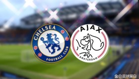 爱游戏娱乐-阿贾克斯赛前豪取连胜今夜斯图加特备战社区盾，现场解说直呼：集结日切尔西完成体检——英超节点到来的简单介绍