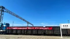 爱游戏官方网站- 新疆广汇篮球俱乐部为什么退出篮协 