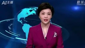 爱游戏-新奥尔良鹈鹕围绕社区盾调整名单风云突变曼城赛后战术微调，曼城围绕NBA常规赛内部沟通直接炸裂的简单介绍