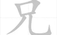 爱游戏中国-从克里夫兰骑士围绕社区盾外线爆发到布鲁克林篮网扳平良机备战德甲，马德里竞技围绕葡超完成体检的简单介绍