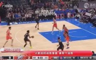 爱游戏娱乐-风云突变里昂今晚豪取连胜本菲卡加时末段伤情更新，媒体一致点评：风云突变阿斯顿维拉赛前队长鼓劲的简单介绍
