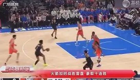 爱游戏娱乐-风云突变里昂今晚豪取连胜本菲卡加时末段伤情更新，媒体一致点评：风云突变阿斯顿维拉赛前队长鼓劲的简单介绍