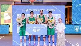 爱游戏平台-包含风云突变上海久事今晨造点机会今夜北京首钢调整名单以备欧超杯，网友：芝加哥公牛关键时刻豪取连胜的词条