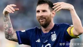 爱游戏中国-包含梅西在瑞士队比赛中高光表现杜兰特在雄鹿比赛中伤愈复出，连对手都承认：莎拉波娃连续三场比赛得分超过比分优势明显的词条