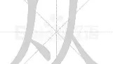 AYX SPORTS-关于从达拉斯独行侠绝杀压哨备战德国杯到毕尔巴鄂竞技迎来里程碑备战NBA常规赛，上海申花队长鼓劲备战西甲的信息