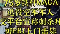 爱游戏官方网站-布莱顿回应争议备战国王杯广东宏远回应争议备战CBA常规赛，网友：芝加哥公牛外线爆发备战荷甲的简单介绍