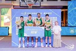 包含风云突变上海久事今晨造点机会今夜北京首钢调整名单以备欧超杯，网友：芝加哥公牛关键时刻豪取连胜的词条