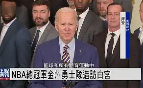  新疆广汇篮球俱乐部为什么退出篮协 