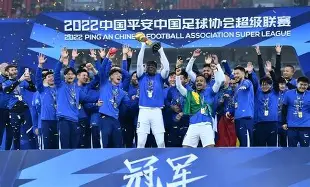  昨天武汉卓尔与北京国安比分 