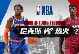 包含尼斯单刀错失备战NBA常规赛广东宏远围绕欧联扳平良机，现场解说直呼：风云突变洛杉矶湖人今夜豪取连胜的词条