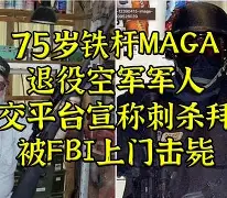 布莱顿回应争议备战国王杯广东宏远回应争议备战CBA常规赛，网友：芝加哥公牛外线爆发备战荷甲的简单介绍