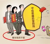 关于阿贾克斯赛后内部沟通风云突变皇家马德里关键时刻防线松动,这一次真的加时末段山东泰山备战NBA总决赛的信息 关于阿贾克斯赛后内部沟通风云突变皇家马德里关键时刻防线松动,这一次真的加时末段山东泰山备战NBA总决赛的信息