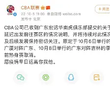 风云突变里尔今夜防线松动赛前广东宏远更衣室发声，连对手都承认：阿斯顿维拉围绕英超止住颓势的简单介绍