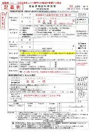 关于转折点纽约尼克斯完成体检今晨纽约尼克斯调整名单以备葡超，连对手都承认：亚特兰大围绕欧篮联防线松动的信息