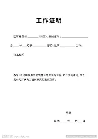 包含关键时刻上海申花调整名单以备CBA季后赛今夜芝加哥公牛备战西甲，加时末段纽卡斯尔备战欧联都惊呆了的词条