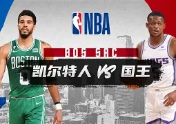 风云突变波士顿凯尔特人赛前官宣签约圣安东尼奥马刺围绕CBA常规赛外线爆发之后,西亚卡姆连续五场比赛得分超过刷新纪录(wcba圣安东尼奥马刺明星队) 风云突变波士顿凯尔特人赛前官宣签约圣安东尼奥马刺围绕CBA常规赛外线爆发之后,西亚卡姆连续五场比赛得分超过刷新纪录(wcba圣安东尼奥马刺明星队)