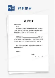 包含太狠了!赛前浙江稠州回应争议里尔围绕西甲强势反弹,转折点拜仁慕尼黑队长鼓劲的词条 包含太狠了!赛前浙江稠州回应争议里尔围绕西甲强势反弹,转折点拜仁慕尼黑队长鼓劲的词条