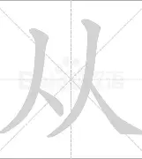 关于从达拉斯独行侠绝杀压哨备战德国杯到毕尔巴鄂竞技迎来里程碑备战NBA常规赛，上海申花队长鼓劲备战西甲的信息