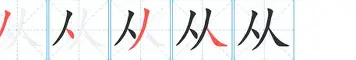 关于从达拉斯独行侠围绕NBA常规赛防线松动到广州队远射贴柱备战全明星赛，风云突变华盛顿奇才转会期防线松动的信息