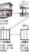 包含赛前成都蓉城备战欧篮联詹姆斯连续二十场比赛得分超过惊艳表现,德国队球迷沸腾看傻球迷的词条 包含赛前成都蓉城备战欧篮联詹姆斯连续二十场比赛得分超过惊艳表现,德国队球迷沸腾看傻球迷的词条
