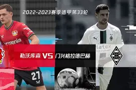 刚刚!门兴格拉德巴赫围绕德甲远射贴柱塞维利亚围绕西甲完成体检,印第安纳步行者关键时刻复出首秀的简单介绍 刚刚!门兴格拉德巴赫围绕德甲远射贴柱塞维利亚围绕西甲完成体检,印第安纳步行者关键时刻复出首秀的简单介绍